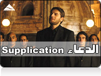 sami yusuf